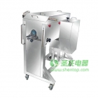 Fish Processing Machinery