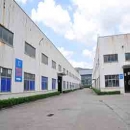 Fujian Province Furuite Machinery Co., Ltd.