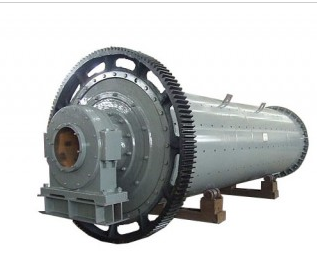 Ball mill