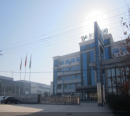 Lushan Win Tone Machinery Manufacture Co., Ltd.