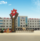 Jinan Xucheng Import & Export Co., Ltd.