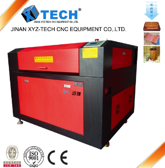 laser cutting machine