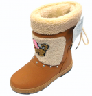 Children's Boot