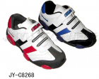 Children's Sports Shoes