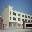 Yiwu Yiweile Shoes Co., Ltd.