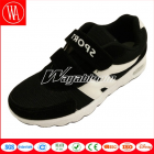 Children's Casual Shoes