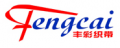 Saga Industry & Trading (Xiamen) Co., Ltd.
