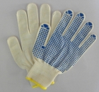 Household Gloves