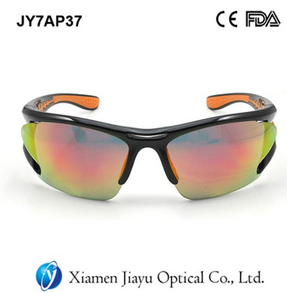 Sports Eyewear