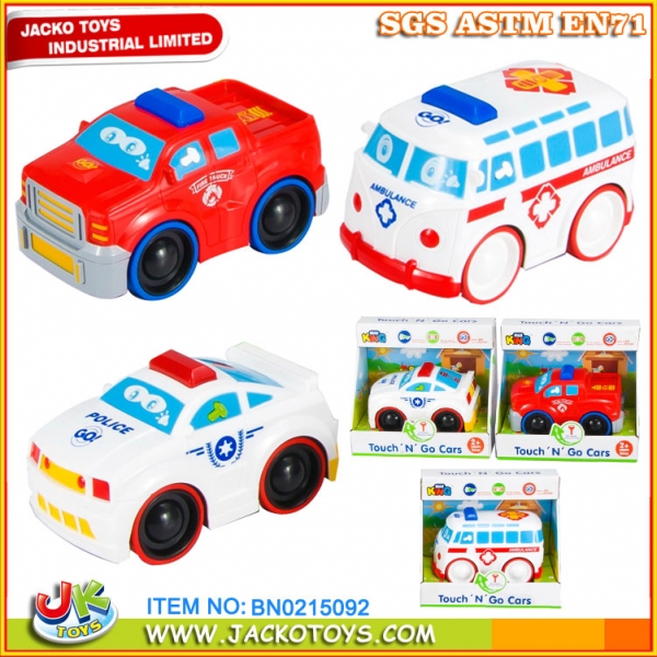 Toy Car