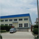 Anping Xinheng Wire Mesh Products Co., Ltd.