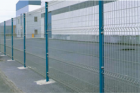 wire mesh fence(RF-04)