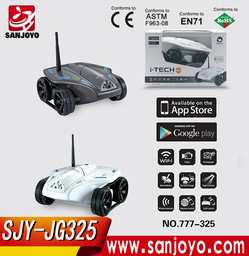 Radio Controlled Cars