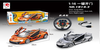 Radio Controlled Cars