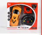 Radio Controlled Cars