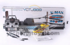 Radio Controlled Helicopter