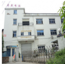 Dongguan Senxin Rubber Products Co., Ltd.