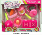 Toy Kitchen