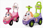 Ride On Toy Vehicle