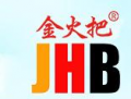 Quanzhou Jinhuoba Gifts & Crafts Co., Ltd.