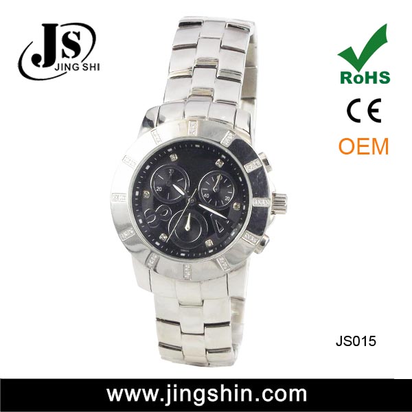 Mens Watches