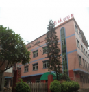 Cai Cheng Color Printing Factory