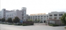 Fujian Virtue Industry Co., Ltd.