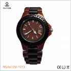 Mens Watches