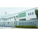 Changshu Jinsheng Metal Products Factory