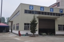 Henan Shangcheng Erhong Feather Craftwork Co., Ltd.