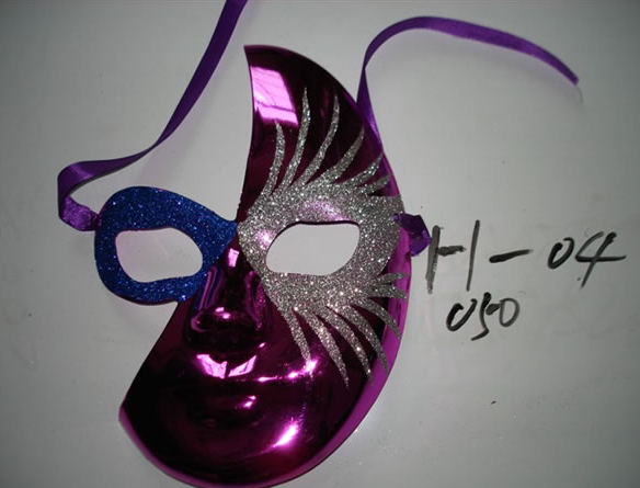 Party Masks 