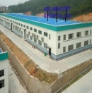 Ningbo AGS Imp.& Exp. Co., Ltd.