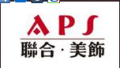 Dongguan American Parts Supplier Co., Ltd.