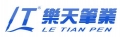 Guangzhou Le Tian Pen Co., Ltd.