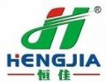 Cangnan Hengjia Stationery Co., Ltd.