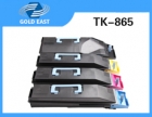 Toner Cartridges