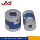 Shaft Couplings