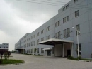 Feicheng Qingzheng Industry & Trade Co., Ltd.