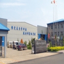 Tianjin OTS Valve Manufacturing Co., Ltd.