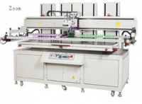 Printing Machinery (GW-60200)