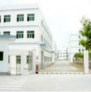 Dongguan Hoystar Printing Machinery Co., Ltd.