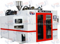 Blow Molding Machine-YZJ 5L