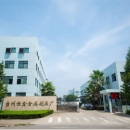 Taizhou Hengxin Metal Product Factory