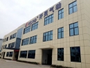 Ningbo Kailing Pneumatic Co., Ltd.