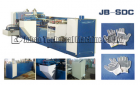 JB-SDC Glove printing machine