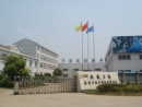 Anhui Liyuan CNC Blade Mold Manufacturing Co., Ltd.