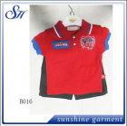 Children's Clothing Sets