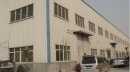 Xingtai Naibeike Commercial Co., Ltd.