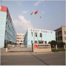 Pujiang Dongzhou Crystal Co., Ltd.