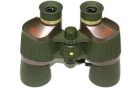 Binoculars